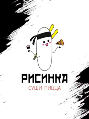 Меню при самовывозе