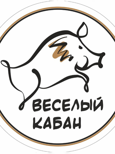 Проживание в коттедже для компании