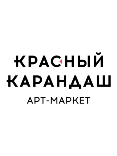 Скидки до 50% в разделе Sale