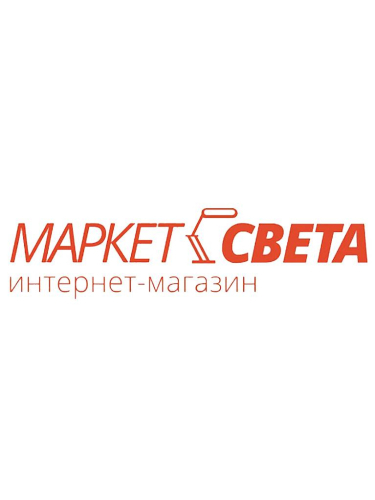 Интернет-магазин светильников и люстр