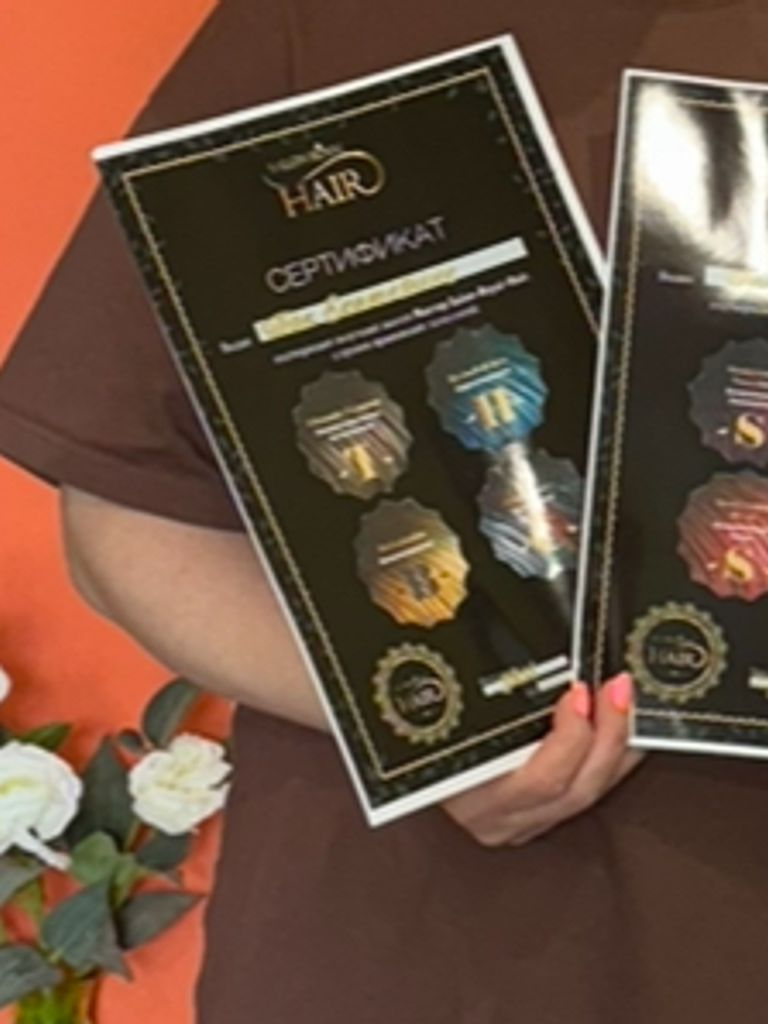 Курс повышения квалификации
