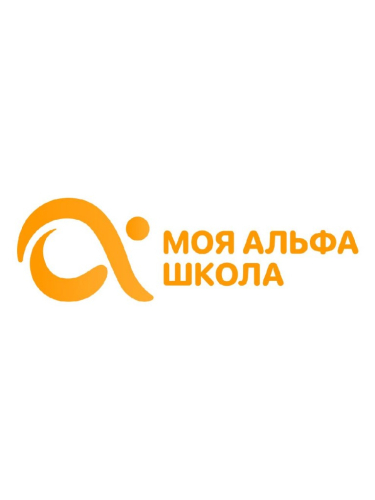 Математическая онлайн-школа