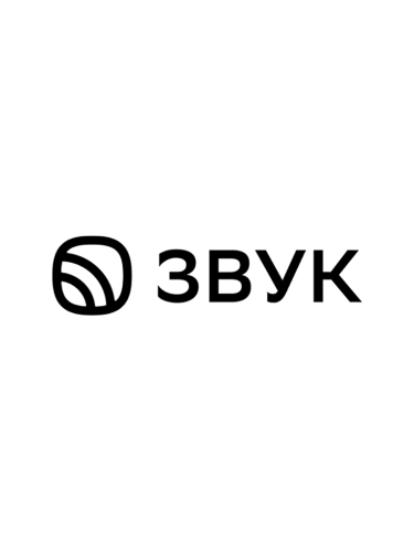 30 дней подписки на онлайн сервис Звук