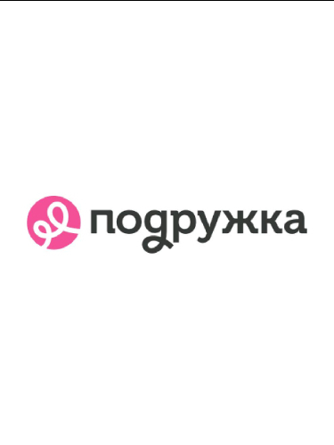 Заказ от 1 500 ₽