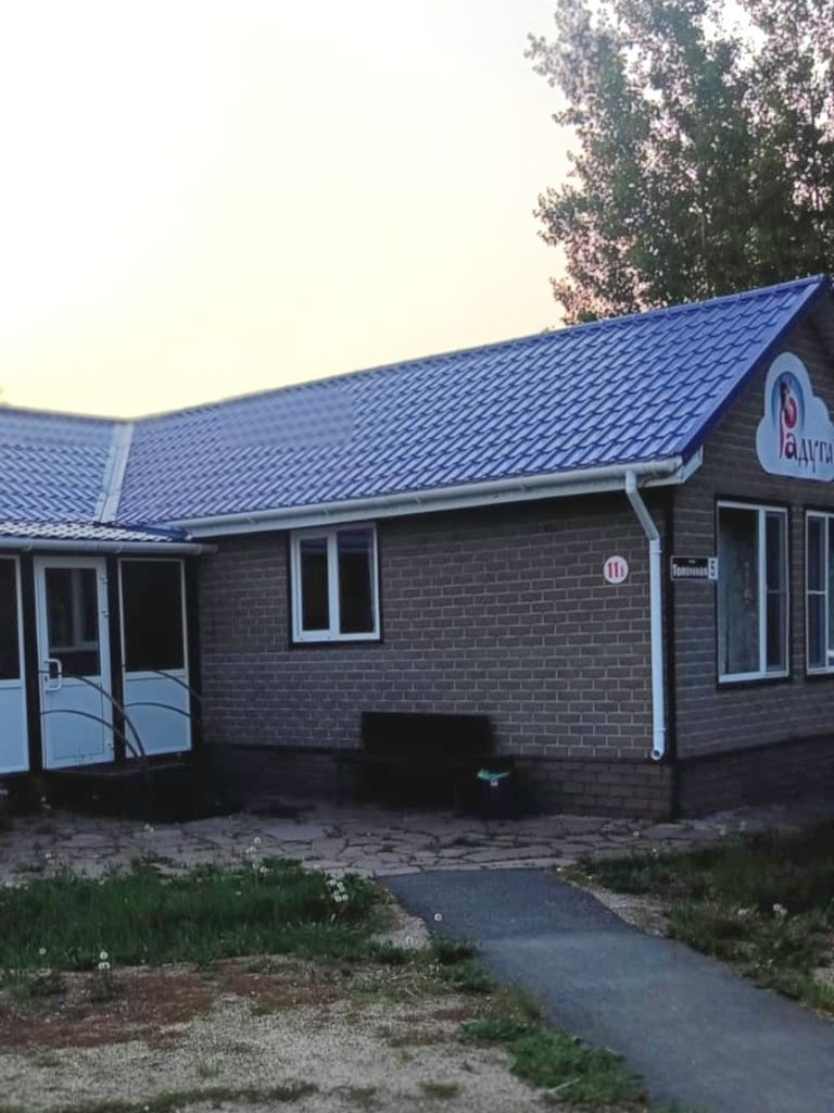Проживание в четырехместном одноэтажном доме