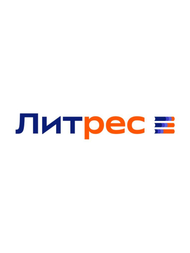 Подборки книг на любой вкус