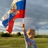 Екатерина Мильцева
