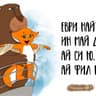 Ольга З