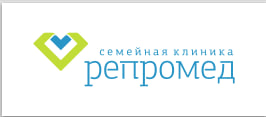 Сеть клиник Репромед. ЛОР. Центр слуха