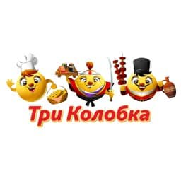 Три Колобка