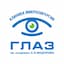 Клиника микрохирургии ГЛАЗ им. Федорова