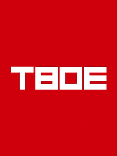 Твое