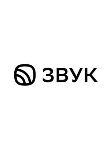 Звук
