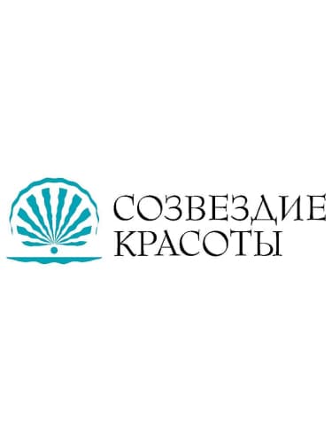 Созвездие красоты