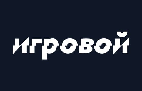 РТК Игровой