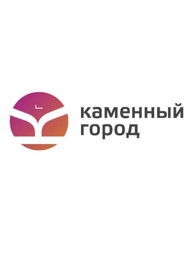 Каменный город