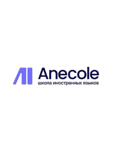 Anecole