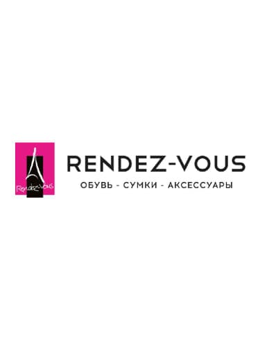 Rendez-Vous