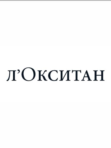 Локситан