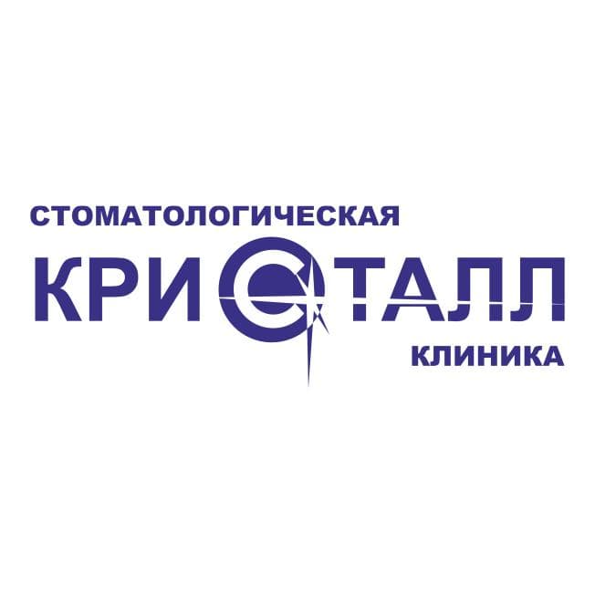 Кристалл
