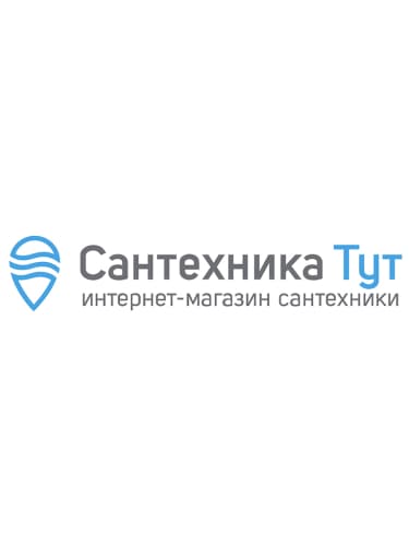 Сантехника Тут