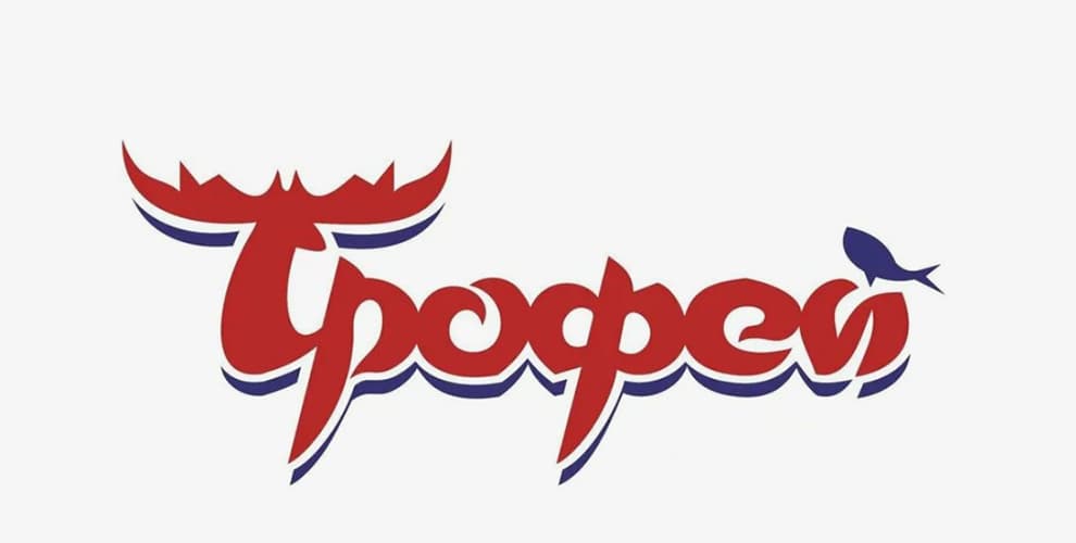 Промокоды Трофей