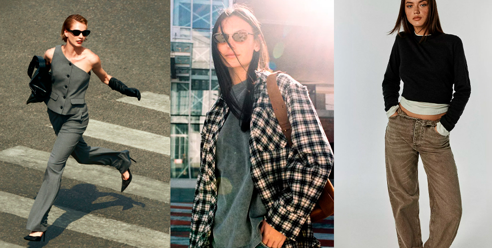 Промокод Емка