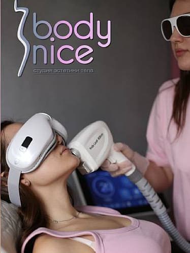 Лазерная эпиляция "Комплекс №1"