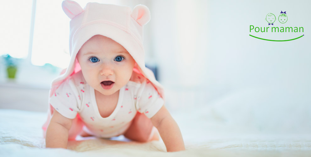 Магазин для детей и мам Pourmaman