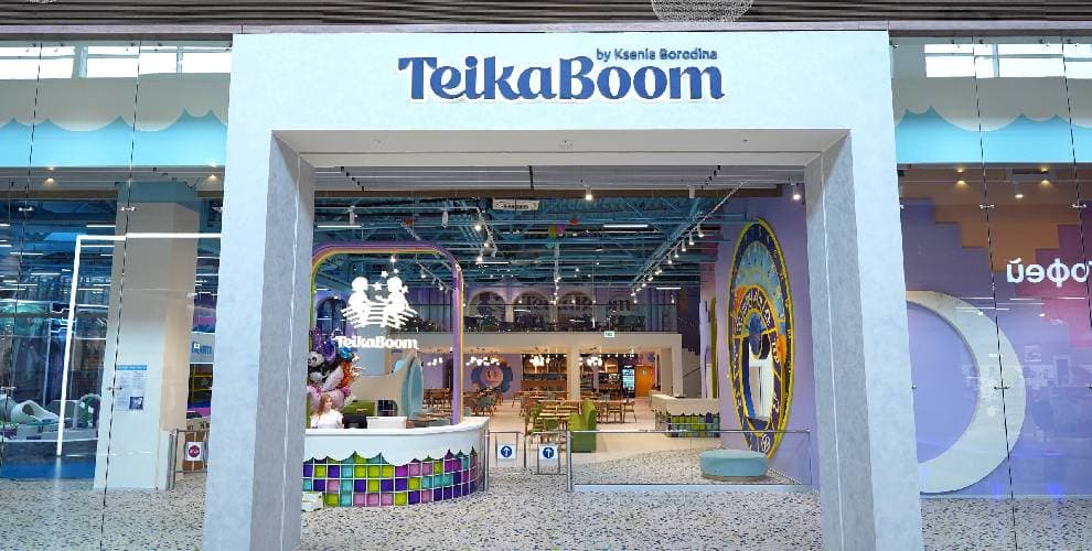 TeikaBoom - Семейные активити парки Ксении Бородиной