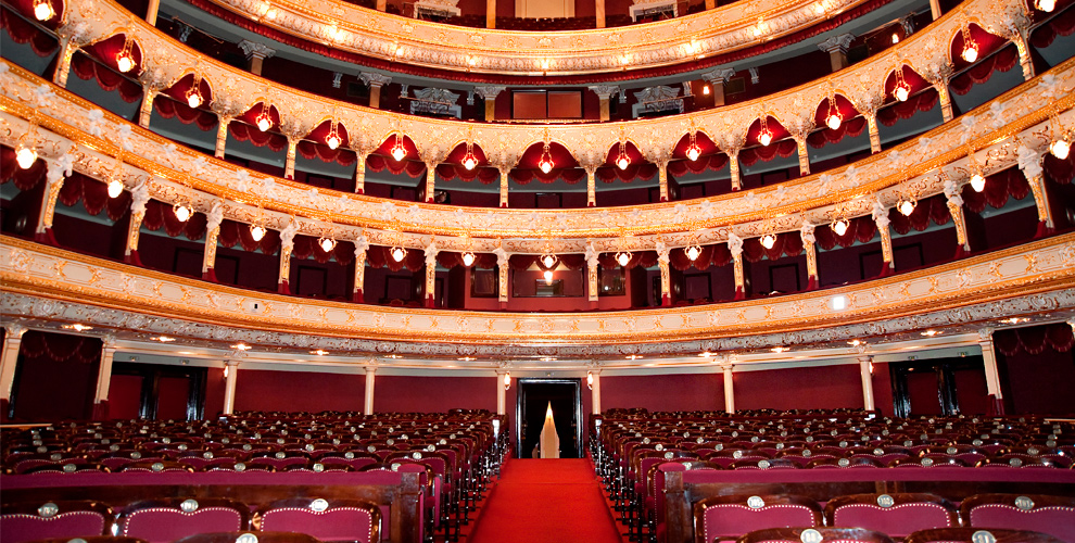 Театральный особняк