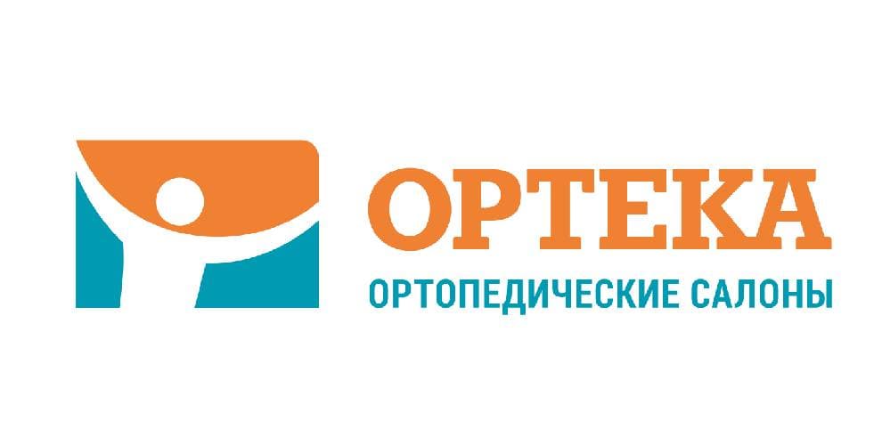 Ортека промокод