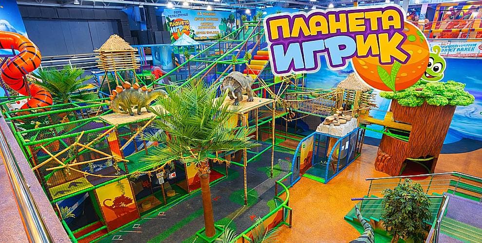 Детский Развлекательный Центр Планета ИГРиК