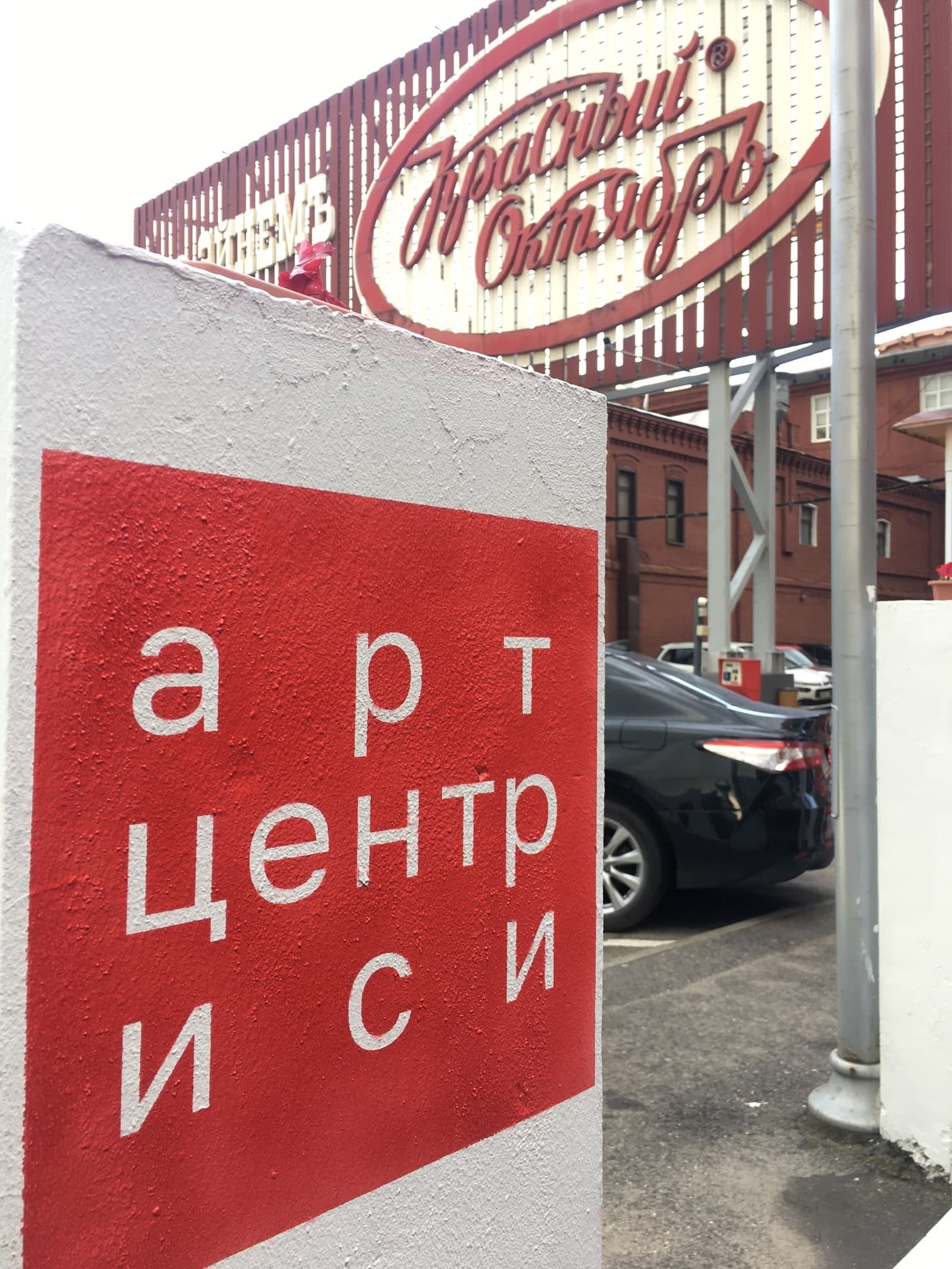 Билеты на весь репертуар спектаклей летом