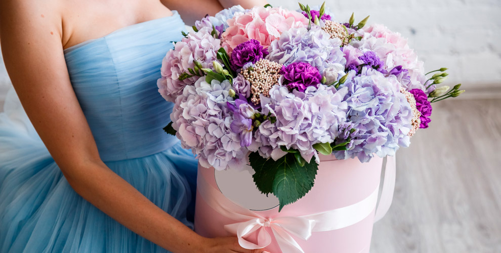 Салон цветов Арабеска