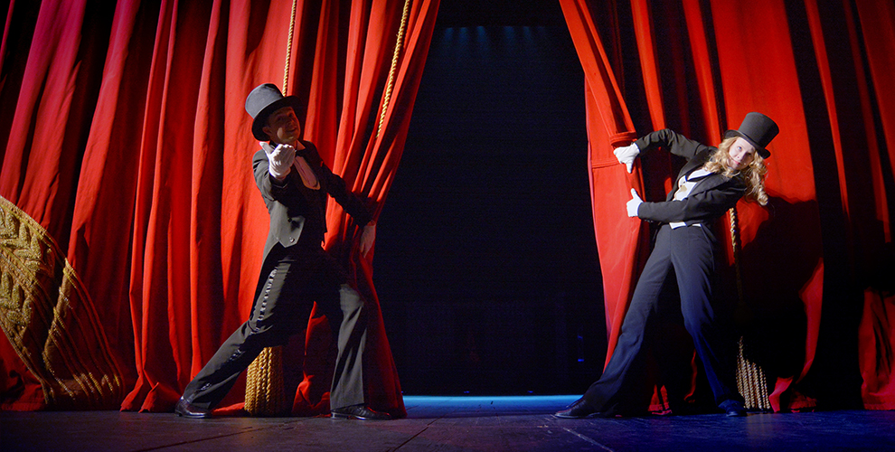 Московский  театр иллюзии