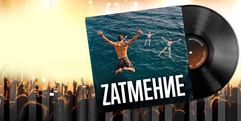 Компания Tele-Club