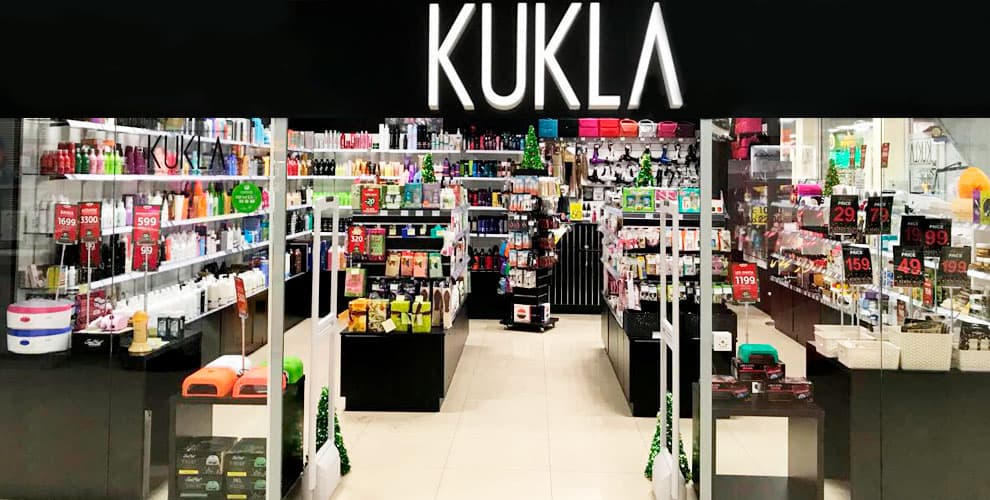 Сеть магазинов профессиональной косметики KUKLA