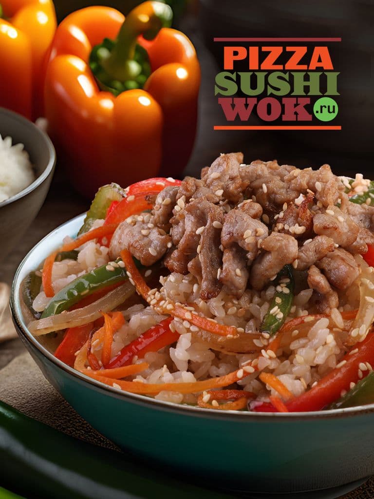 Тяхан с креветкой в подарок при заказе от 1459 руб