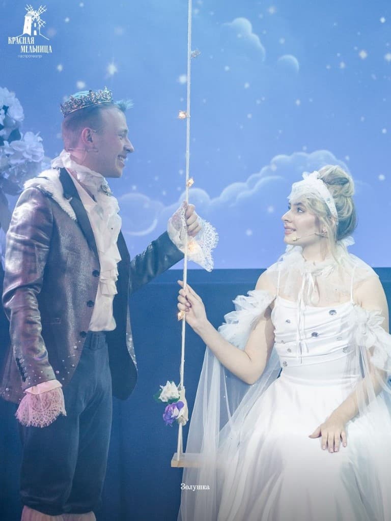 Билеты на спектакль «Золушка»