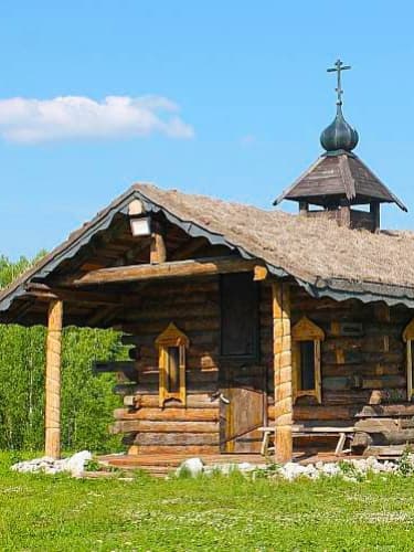 Весь прайс этнопарка