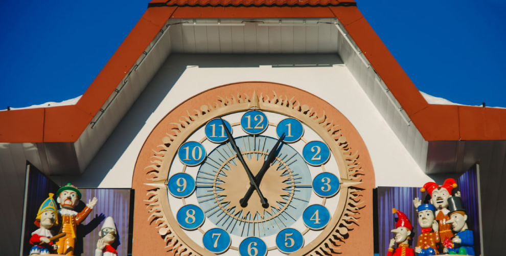 Екатеринбургский Театр кукол