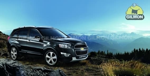 официальный дилер Chevrolet в Москве 