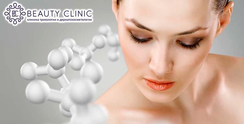 Клиника трихологии и дерматокосметологии Beauty Clinic