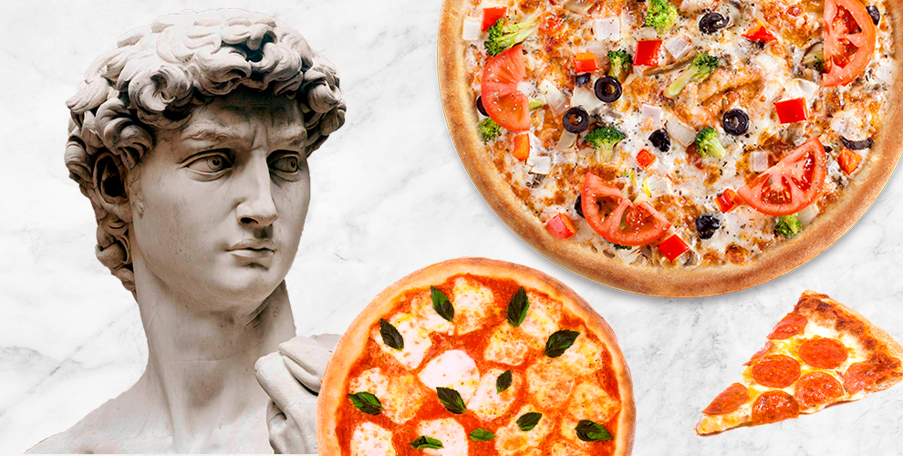 Империя пиццы