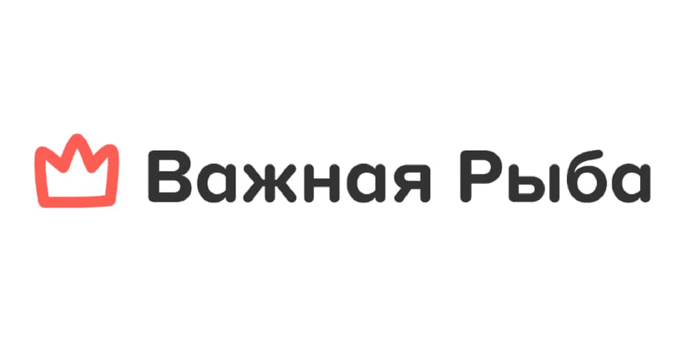 Важная рыба промокод