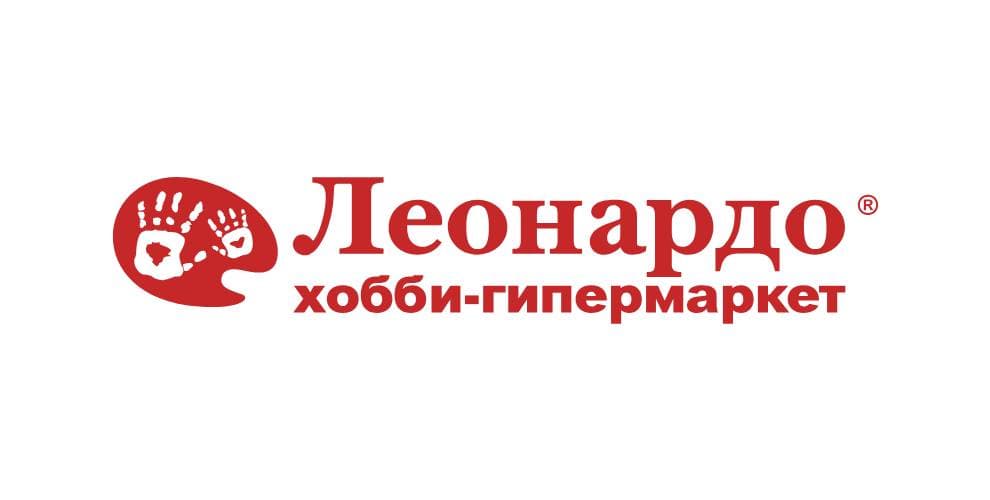 Леонардо