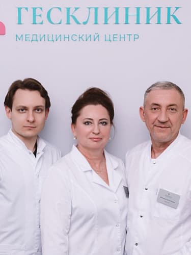 на первичный приём врача на выбор