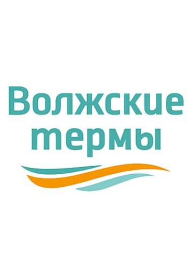 Тариф «Безлимитное посещение терм» в выходные дни