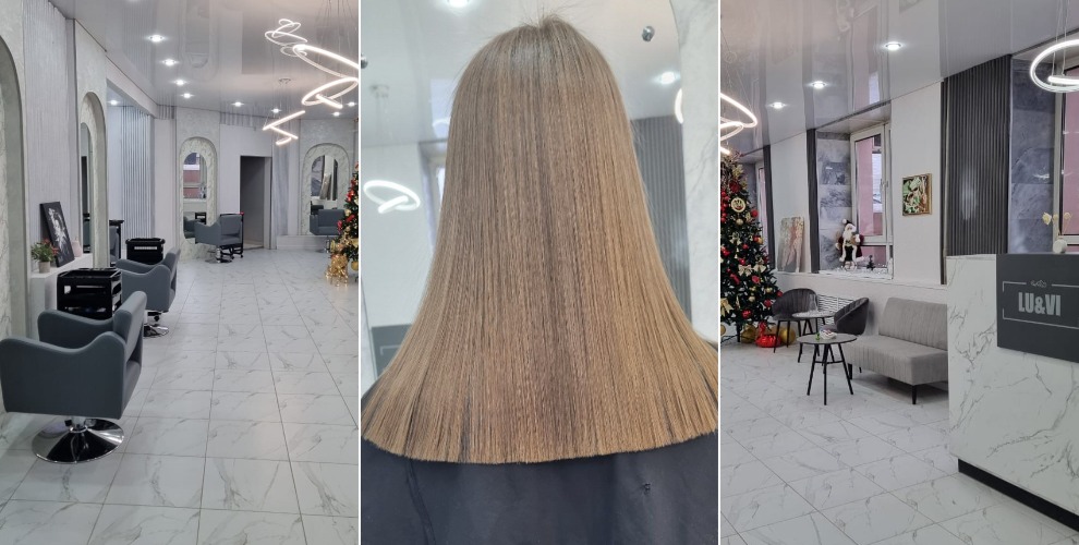 Салон красоты LU&VI